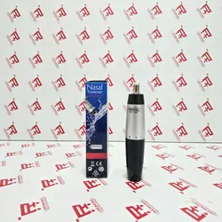 موزن گوش و بینی وال مدل Nasal Trimmer