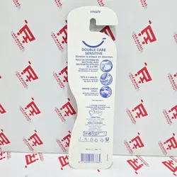 مسواک سیگنال با برس نرم ( souple ) مدل Double Care  فرانسه