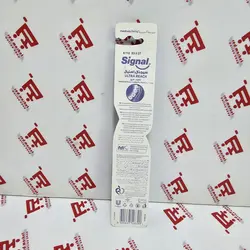 مسواک اولترا ریچ سیگنال با برس مدیوم   Ultra Rich Signal Medium