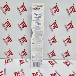 مسواک Signal مدل Flexi Clean با برس متوسط Signal Flexi Clean Medium