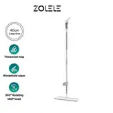 طی زمین‌شوی شیائومی مدل XIAOMI ZOLELE ZE003