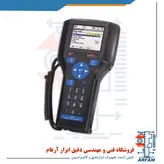خرید و قیمت هارت کالیبراتور 475 امرسون - کارکرده