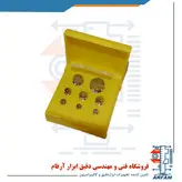 ست وزنه کالیبراسیون کلاس M1 - یک گرم تا پنجاه گرم