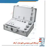 ست جعبه وزنه کالیبراسیون کلاس E2