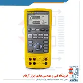 کالیبراتور مولتی فانکشن فلوک مدل FLUKE 725 - دست دوم