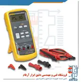 کالیبراتور ولتاژ و آمپر فلوک مدل 715 FLUKE