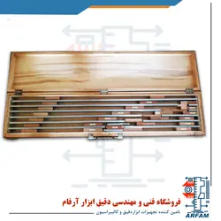 گیج بلوک کالیبراسیون طول بلند 12 پارچه 50 تا 1000 میلیمتر گرید 1