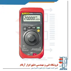 کالیبراتور لوپ فلوک مدل FLUKE 707EX - بدون کارتن