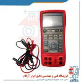 فانکشن کالیبراتور ضد انفجار دست دو فلوک مدل Fluke 725Ex