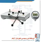 کالیبراتور فشار پنوماتیکی فلوک مدل P5513-2700G