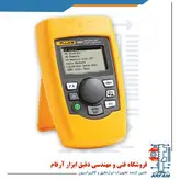 لوپ کالیبراتور هارت تستر فلوک مدل Fluke 709