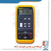 کالیبراتور دما RTD فلوک مدل Fluke 712