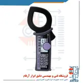 کلمپ نشتی جریان کیوریتسو مدل KYORITSU 2432