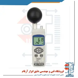 استرس سنج و WBGT متر محیطی مدل LUTRON WBGT-2010SD