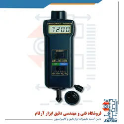 دور سنج لیزری لوترون LUTRON DT-2236