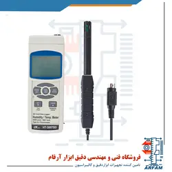 رطوبت سنج و دماسنج و نقطه شبنم لترون LUTRON HT-3007SD