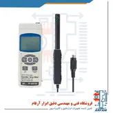 رطوبت سنج و دماسنج و نقطه شبنم لترون LUTRON HT-3007SD