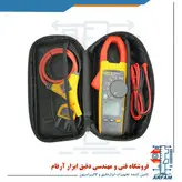 کلمپ آمپر متر فلوک FLUKE 376 FC - دست دوم