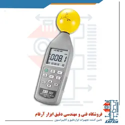 دستگاه اندازه گیری امواج الکترومغناطیس TES-593