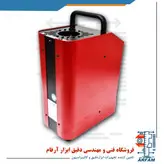 کوره کالیبراسیون مدل TP 17 650 ساخت سیکا آلمان