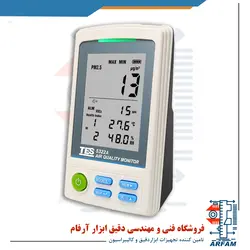 VOC متر و ذره سنج PM2.5 مدل TES-5322