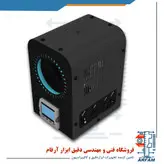 کالیبراتور دماسنج غیر تماسی ایزوتک مدل Isotech 989