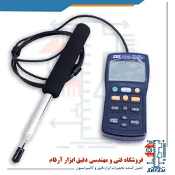 بادسنج هات وایر تس مدل TES-1340