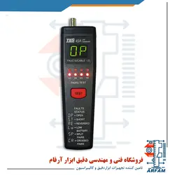 تستر کابل شبکه مدل TES-45A ساخت TES تایوان