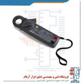 پراب جریان AC و DC اسیلوسکوپ برند پرووا مدل PROVA CM-05