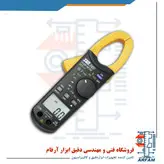 مولتی متر کلمپی مدل TES-3900 ساخت TES تایوان