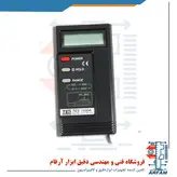 نور سنج تس مدل TES 1330A