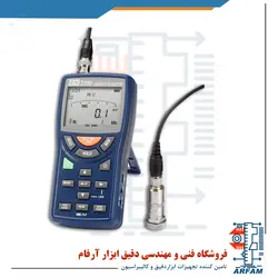 ارتعاش سنج دیجیتال مدل TES-3100 ساخت کمپانی TES تایوان