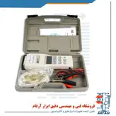 تستر ظرفیت باتری 500 آمپر ساعت دیجیتال برند تی ای اس TES 32