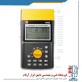 تستر ترانسفورماتور مدل Prova 1660 ساخت کمپانی Prova تایوان