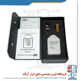 کالیبراتور صدا سنج مدل Tes-1356 ساخت کمپانی TES تایوان