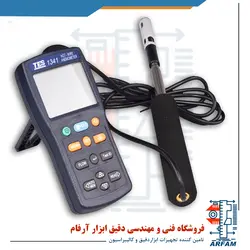 هات وایر دیتالاگردار تس مدل TES 1341