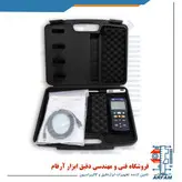 هات وایر دیتالاگردار تس مدل TES 1341