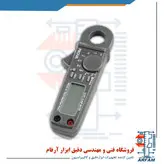 آمپرمتر چنگکی دقیق AC/DC) True RMS ) مدل PROVA A1 تایوان