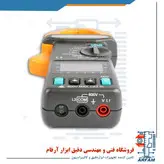 کلمپ پاورمتر گرافیکی 1500A مدل Prova 6200