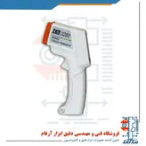 تب سنج لیزری مدل TES-3280 ساخت TES تایوان