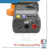 کلمپ چنگکی تک فاز و سه فاز 2000 آمپر True RMS مدل Prova 6600