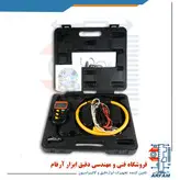 کلمپ هارمونیک فلکسیبل مدل AFLEX 3003 ساخت Prova تایوان