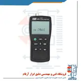 تستر کابل شبکه CAT5 مدل TES-46