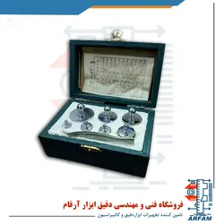 جعبه وزنه آزمایشگاهی کالیبراسیون قابل تنظیم 10 گرم تا 200 گرم کلاس M