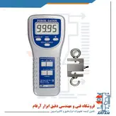 نیرو سنج 100 کیلو گرم با اتصال به کامپیوتر لترون LUTRON FG-5100
