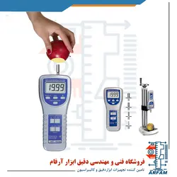 سختی سنج میوه تا 20 کیلو گرم برند لترون مدل LUTRON FR-5120
