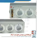 جعبه مقاومت دقیق آزمایشگاهی ساخت آمریکا مدل General Radio 1433N - کارکرده