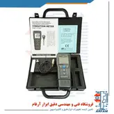 لرزش سنج و دورسنج نوری و مکانیکی لوترون LUTRON VT-8204