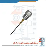 پراب لرزش سنج لترون مدل های Lutron VB-8213,VT-8204, VB-8203, vb-8220