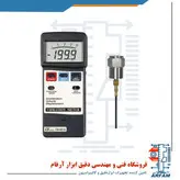 ارتعاش سنج و دیتالاگر لترون مدل LUTRON VB-8213